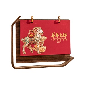 2027羊年懸浮木質台曆擺件