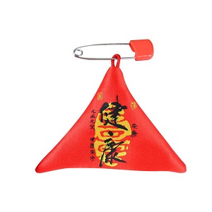 三角拉鏈香囊護身符