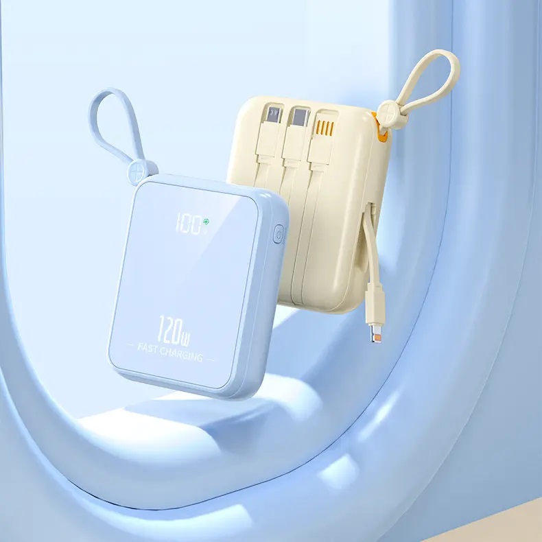 大容量數顯便攜行動電源