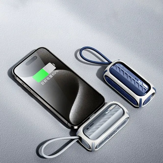 迷你膠囊行動電源