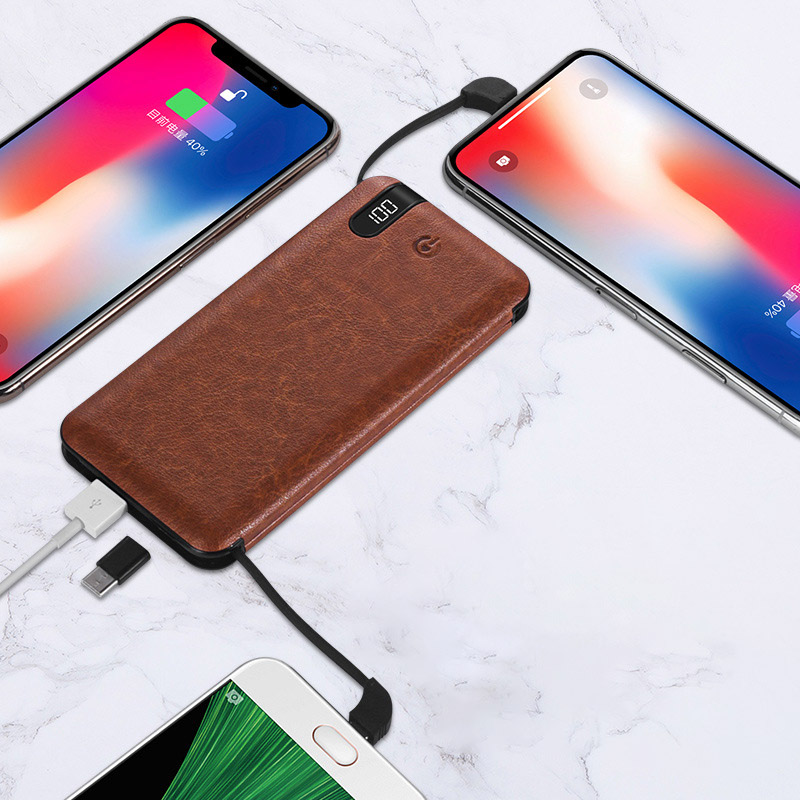 皮質自帶線行動電源