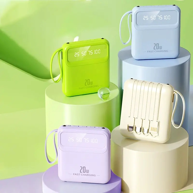 20000mAh數顯行動電源