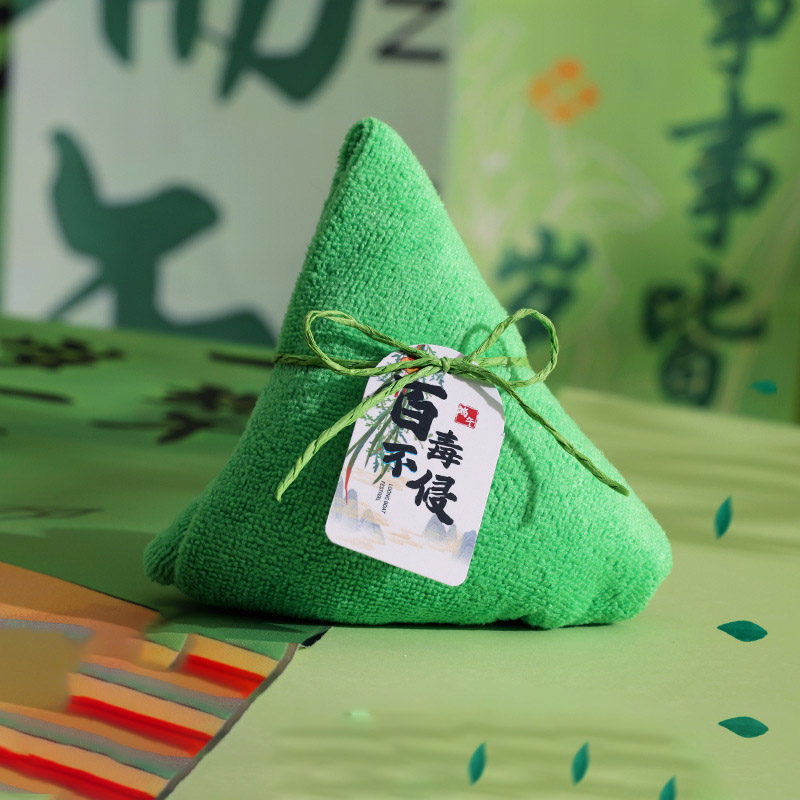 粽子造型毛巾