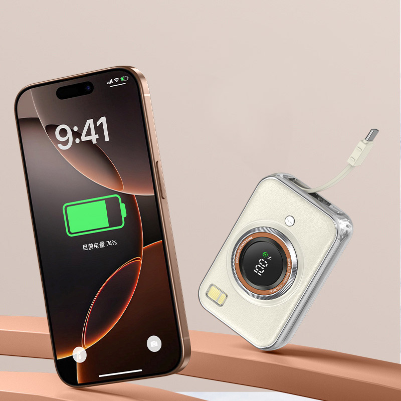智能數顯帶線移動電源