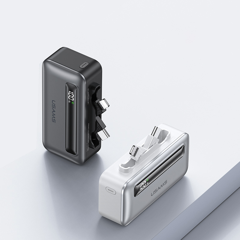 口袋式數顯行動電源