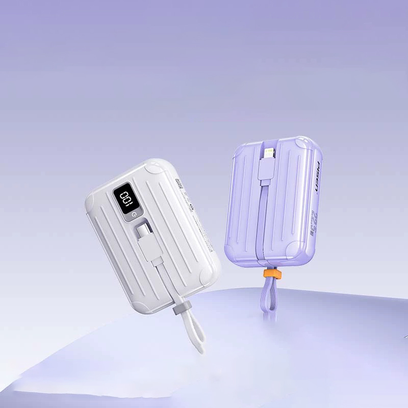 mini自帶線行動電源