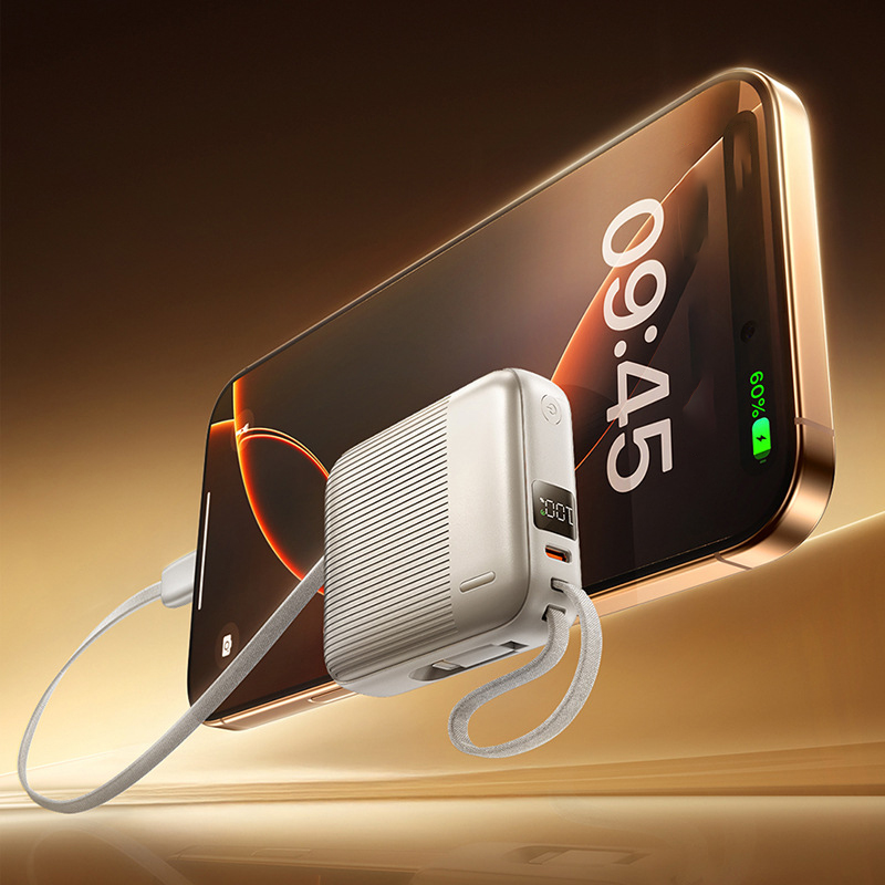 迷你雙線快充行動電源