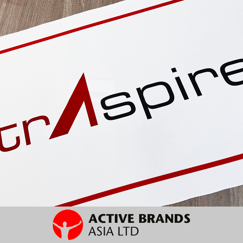 Active Brands Asia Ltd