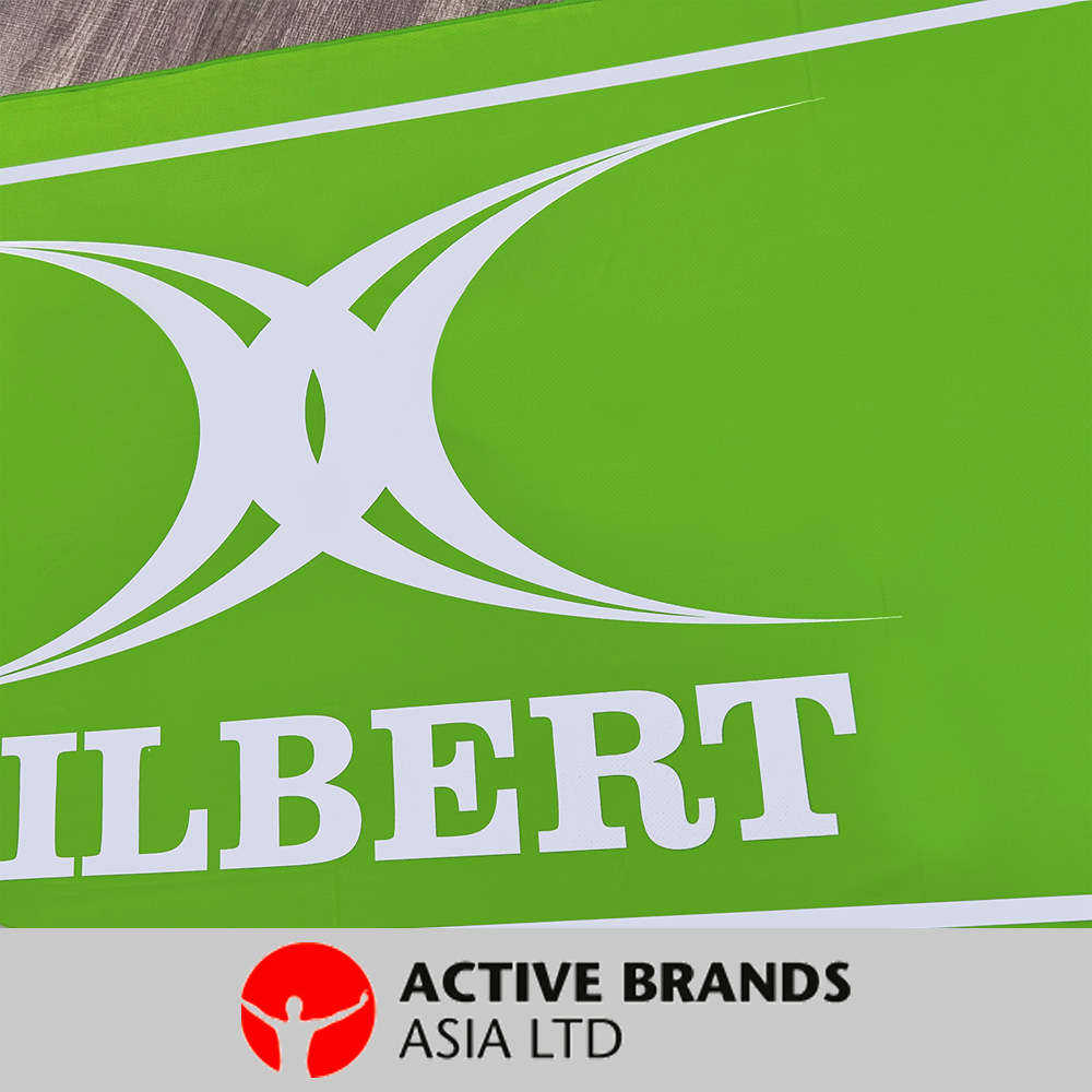 Active Brands Asia Ltd