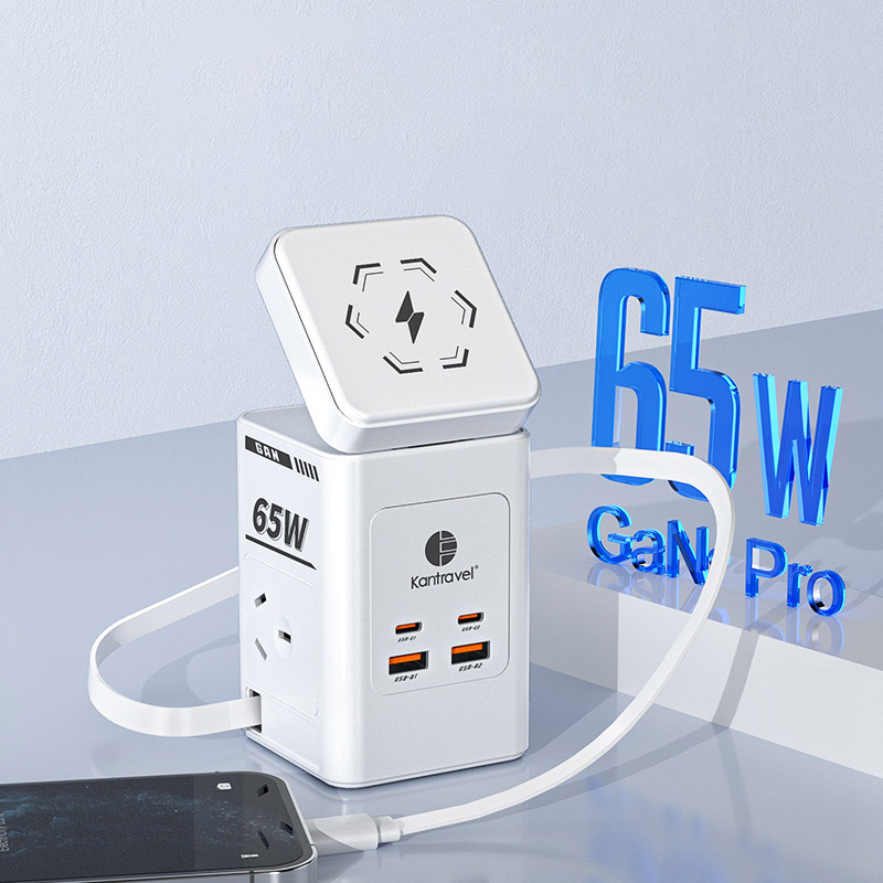 自帶線快速充電轉換插座