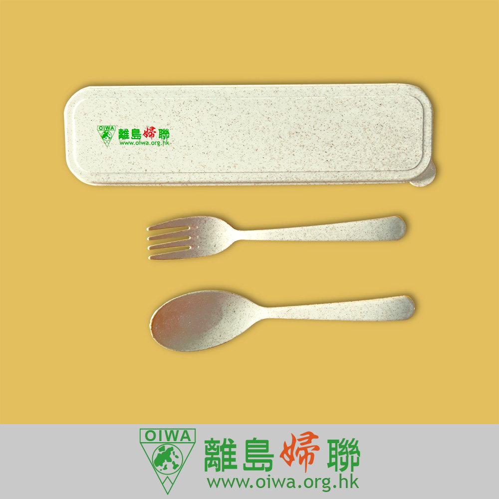 離島婦聯OIWA 小麥秸稈便攜餐具