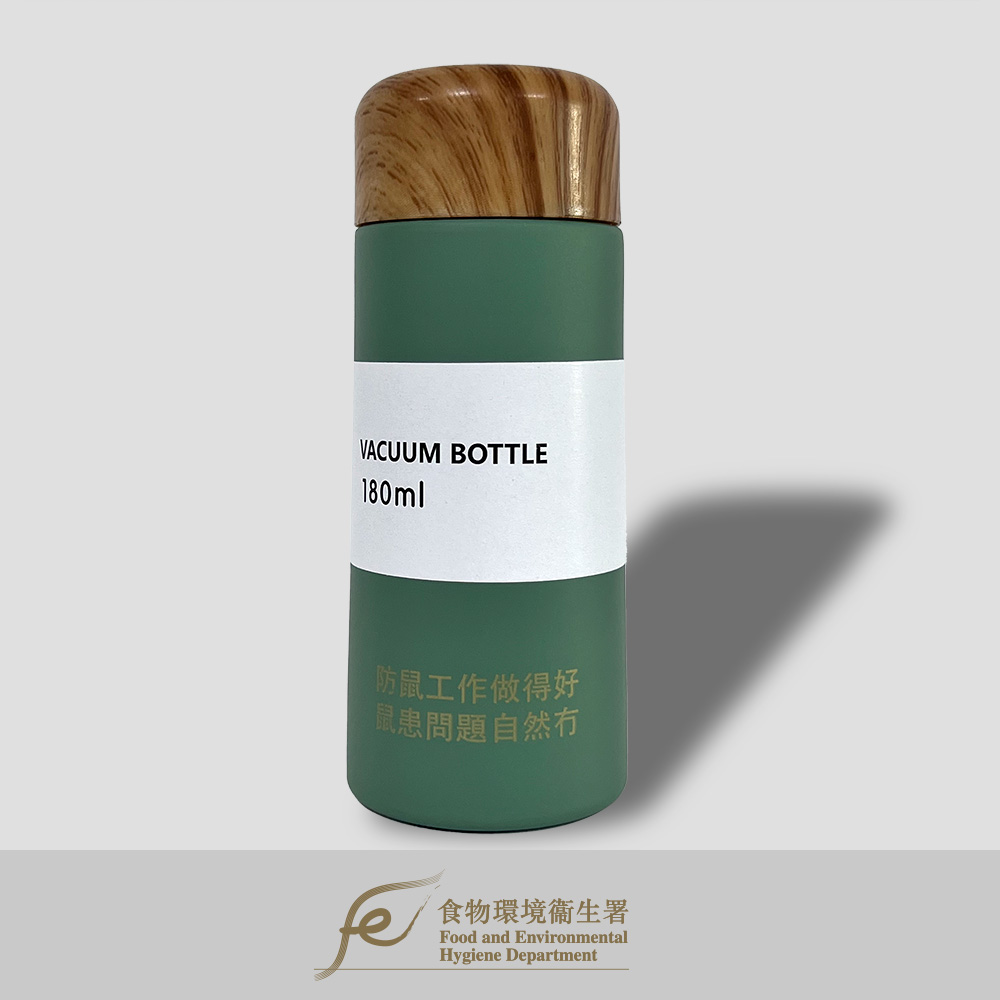 淺綠色保溫杯