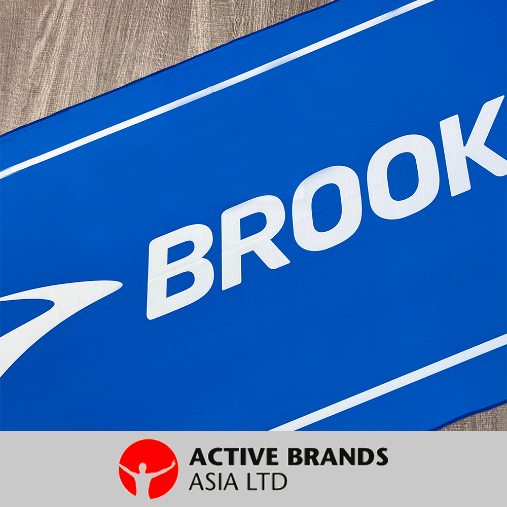 Active Brands Asia Ltd