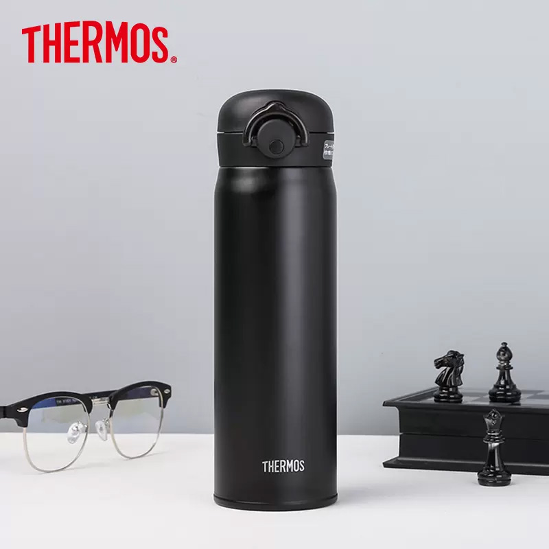 THERMOS長效彈跳不鏽鋼保溫杯