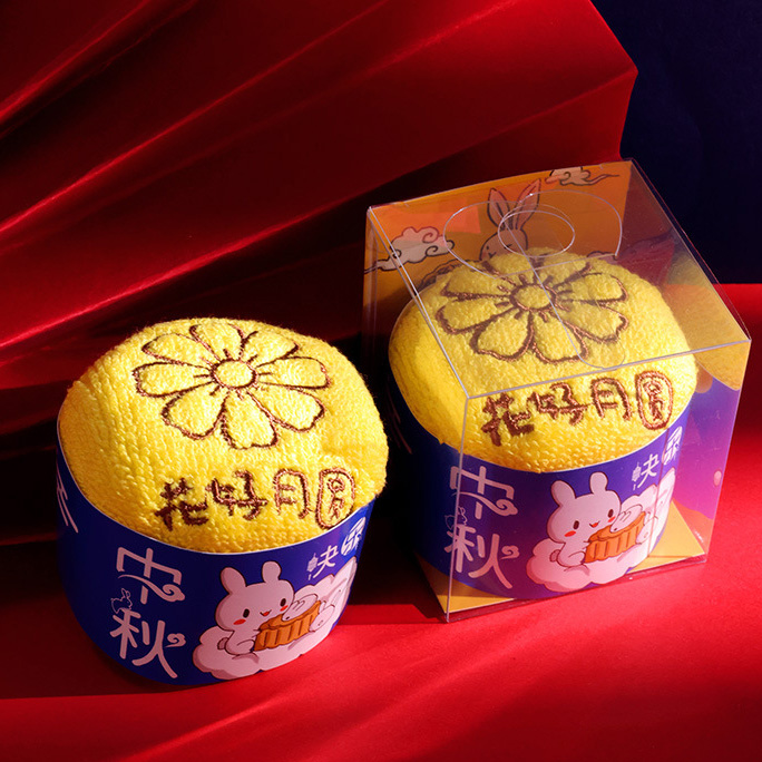 月餅兔子造型毛巾禮盒