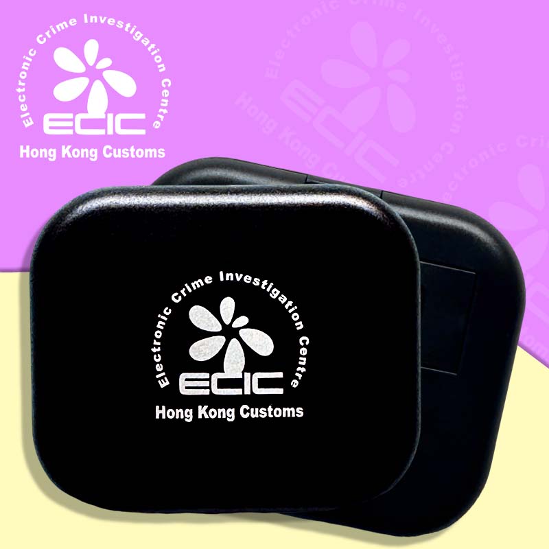 多功能便攜收納盒