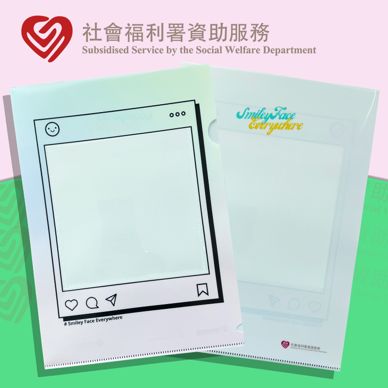 PVC材質A4文件夾