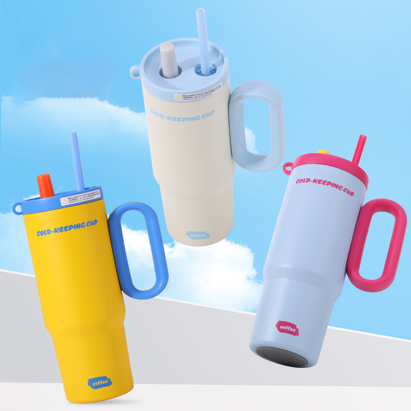 大容量便攜保溫杯