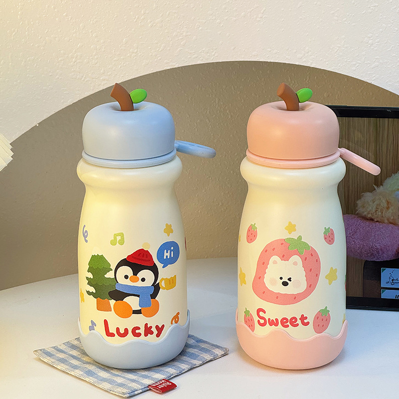 蘋果造型保溫杯