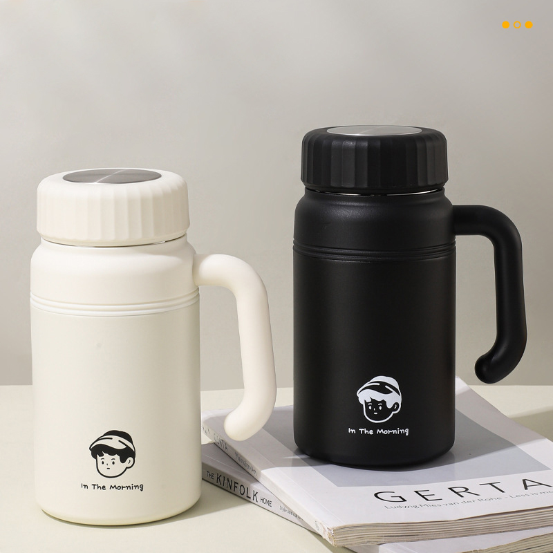 茶水分離大容量保溫杯