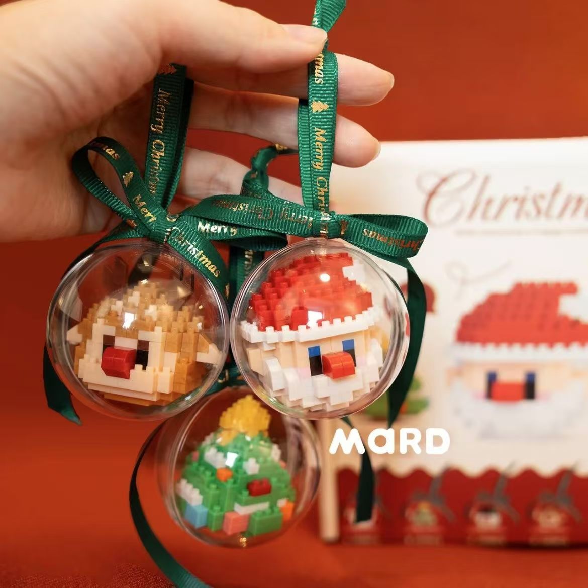 小顆粒拼裝聖誕球