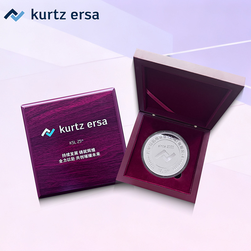 25週年紀念銀幣