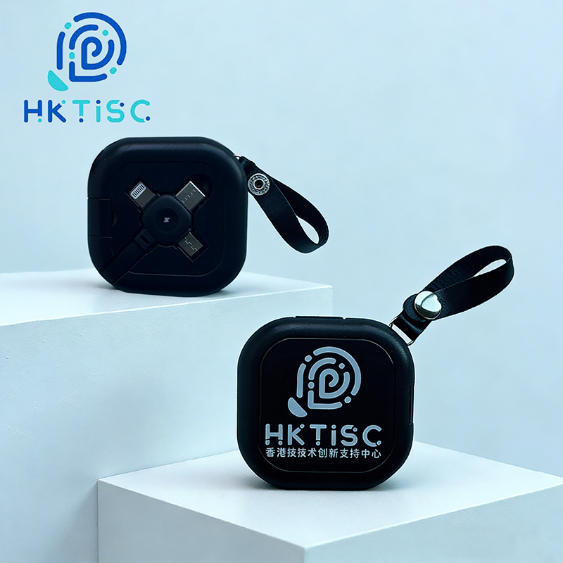 香港技術與創新支持中心