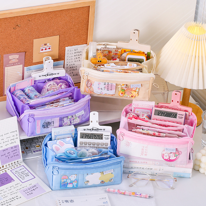 多巴胺超大容量筆袋