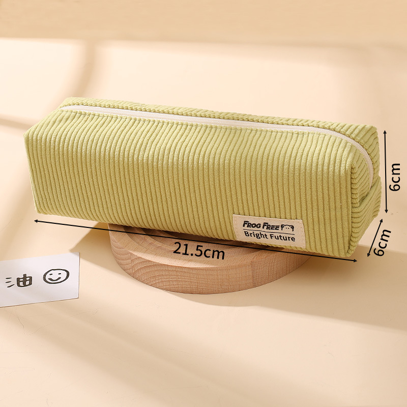 燈芯絨材質筆袋