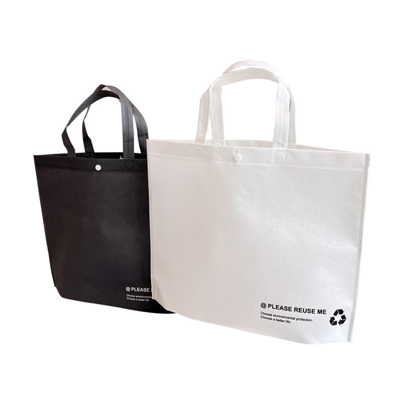 暗釦不織布環保袋