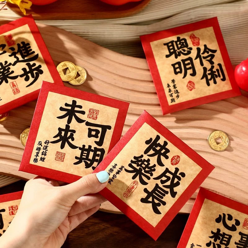 手繪插畫利是封