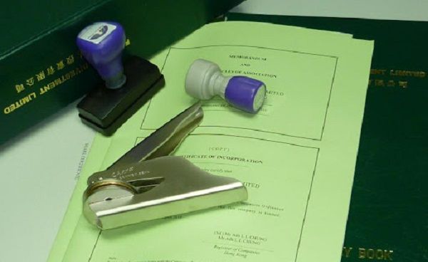 會計事務所文具