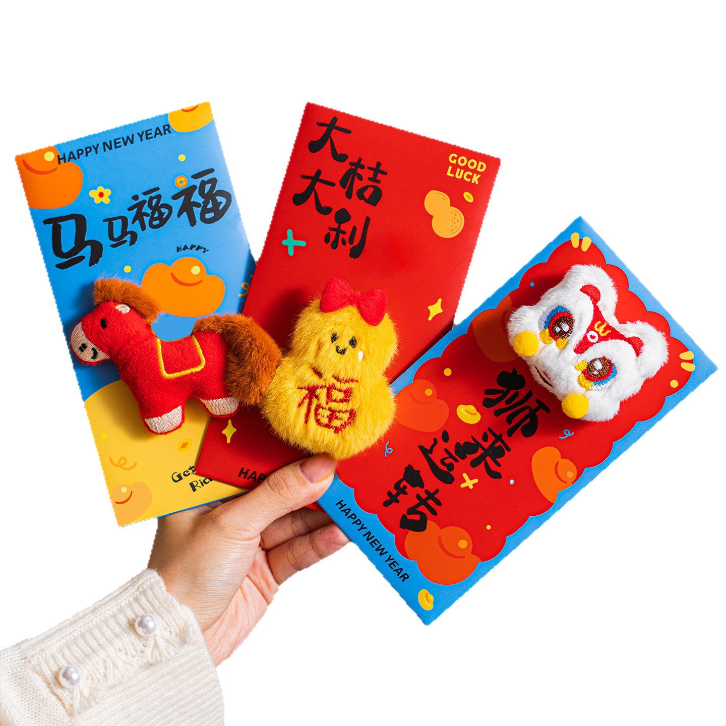 馬年立體毛絨刺繡紅包袋