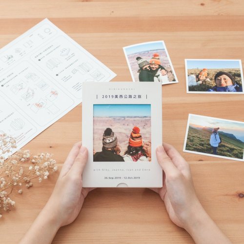 客製裸背手作相本【簡約款】
