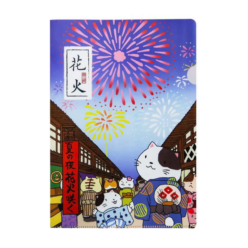 日式PP彩印文件夾定制