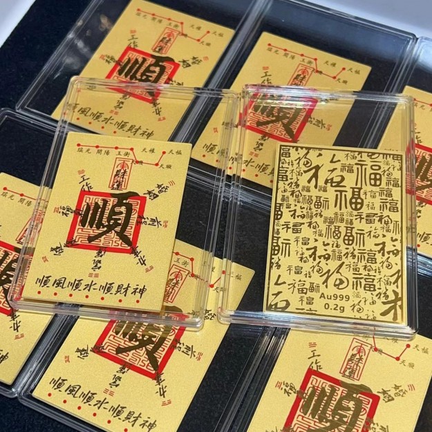 可定製圖案黃金手機貼紙