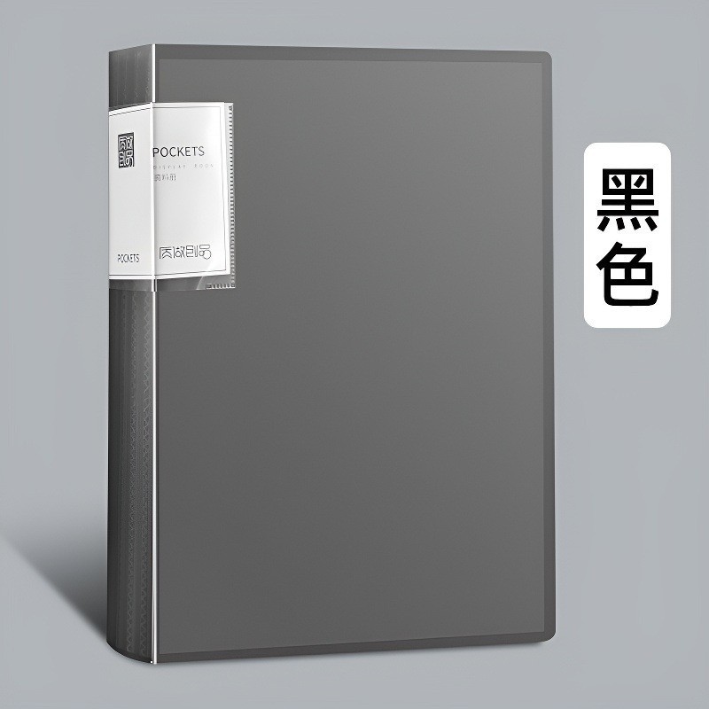 a4 膠透明file 訂 製