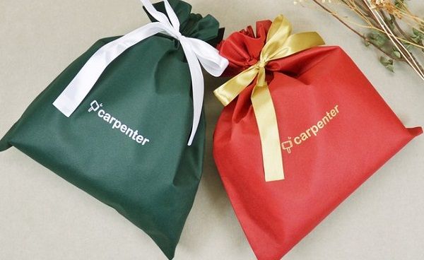 環保禮物袋