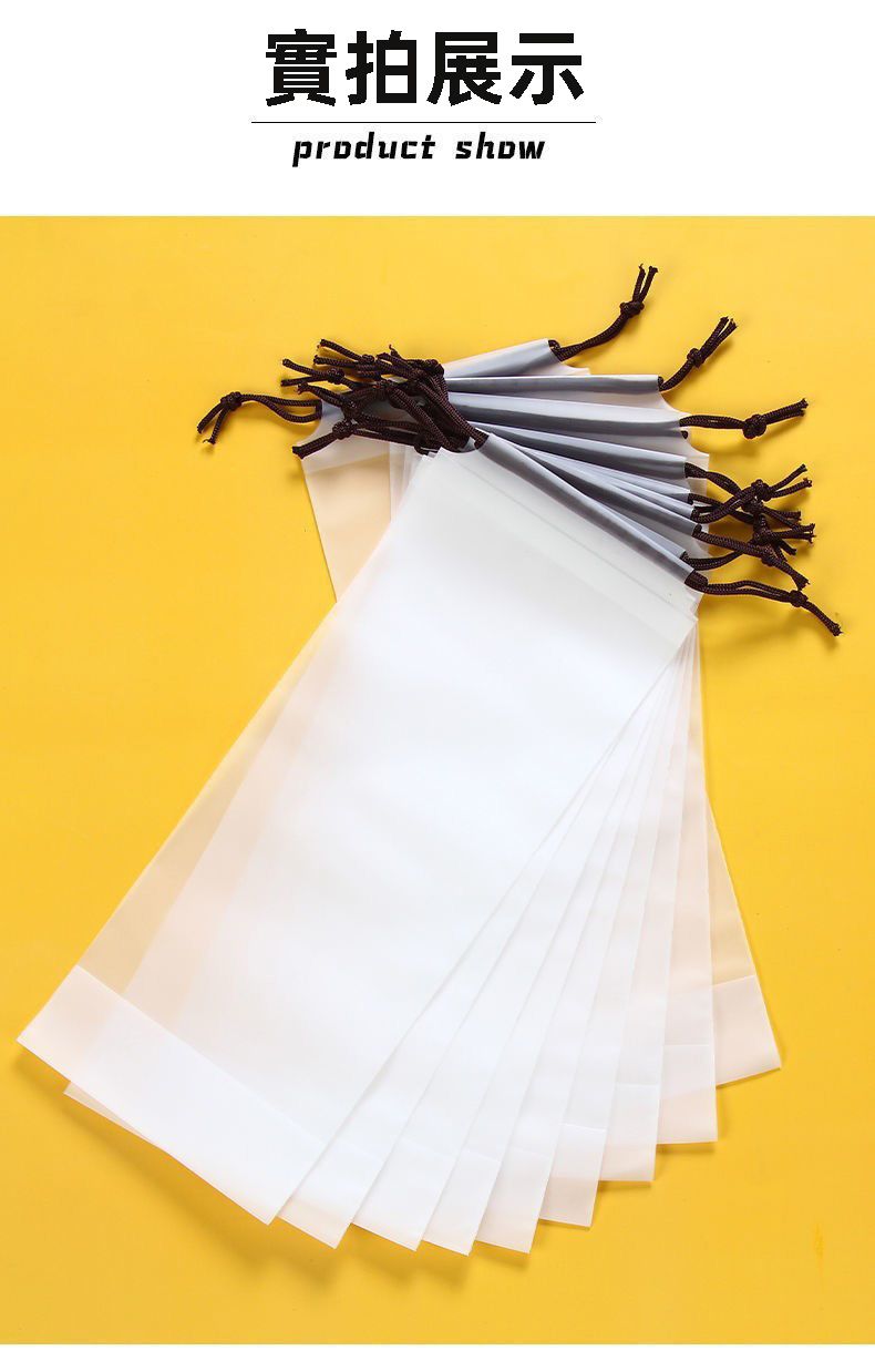 旅行用品雨傘袋