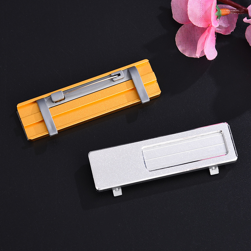 金屬職員人名牌