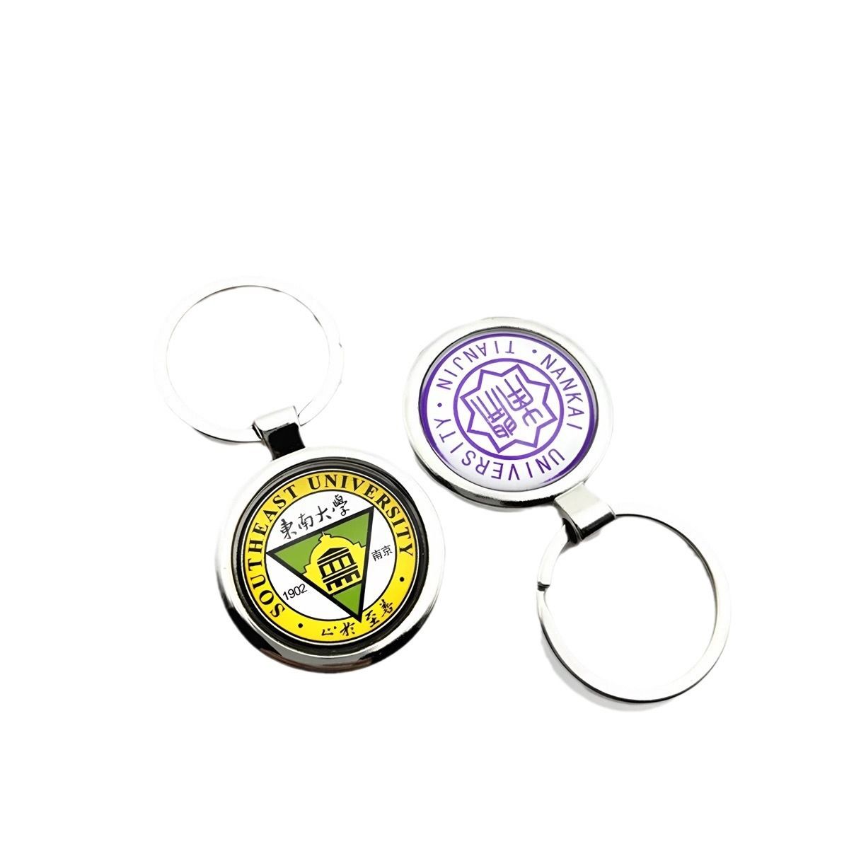 畢業定制水晶鎖匙扣 