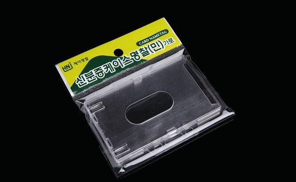 亞克力透明八達通卡套 