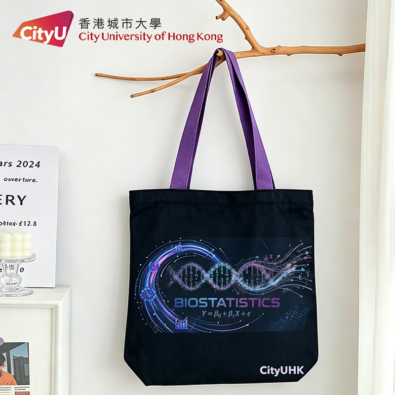 香港城市大學 CityU 訂製帆布袋