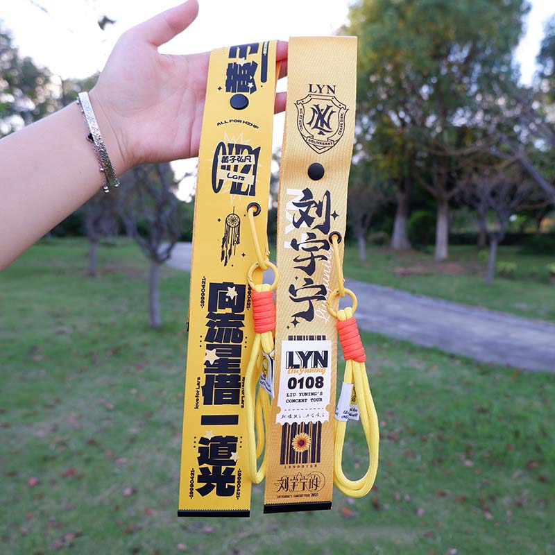 應援飄帶掛件