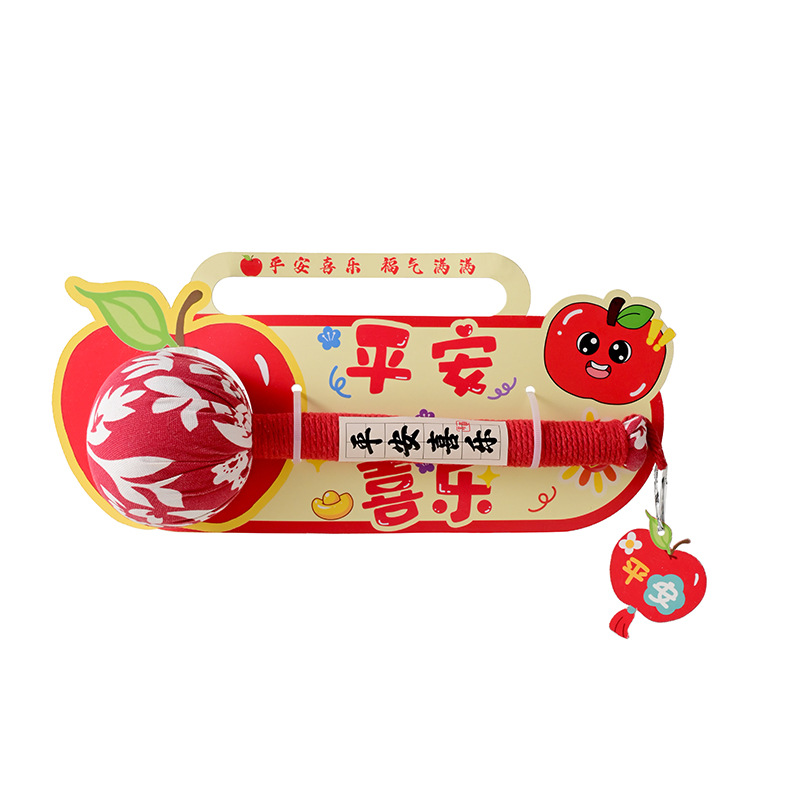 端午節手工艾草養生錘
