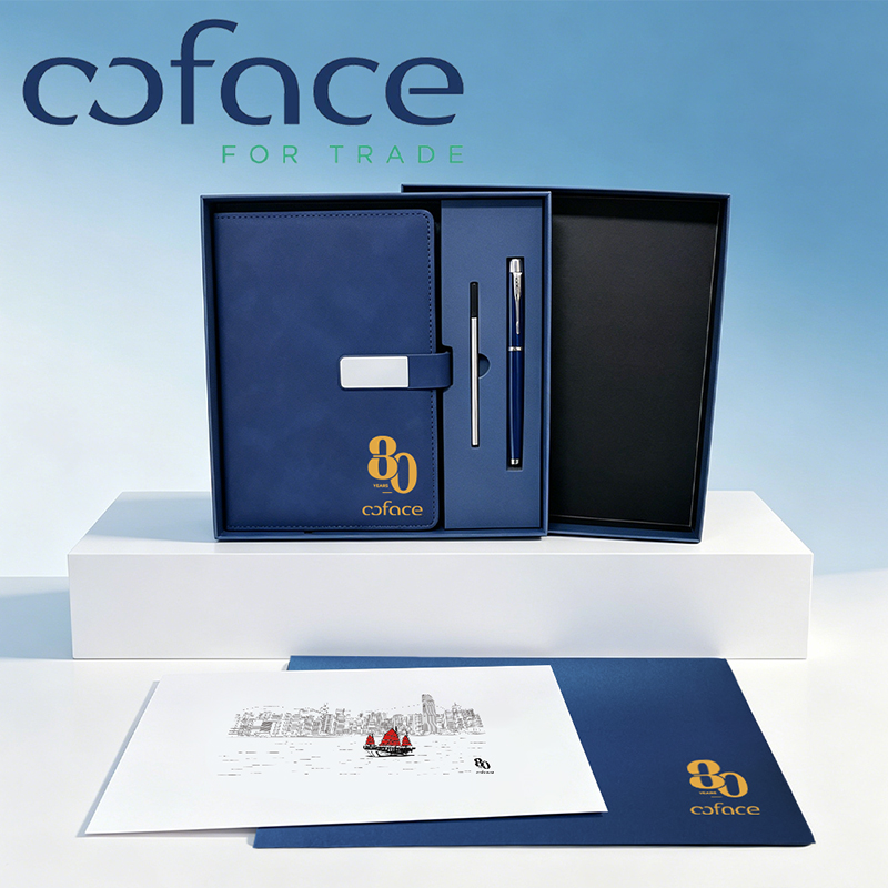 科法斯集團 Coface 專屬商務文具套裝定製