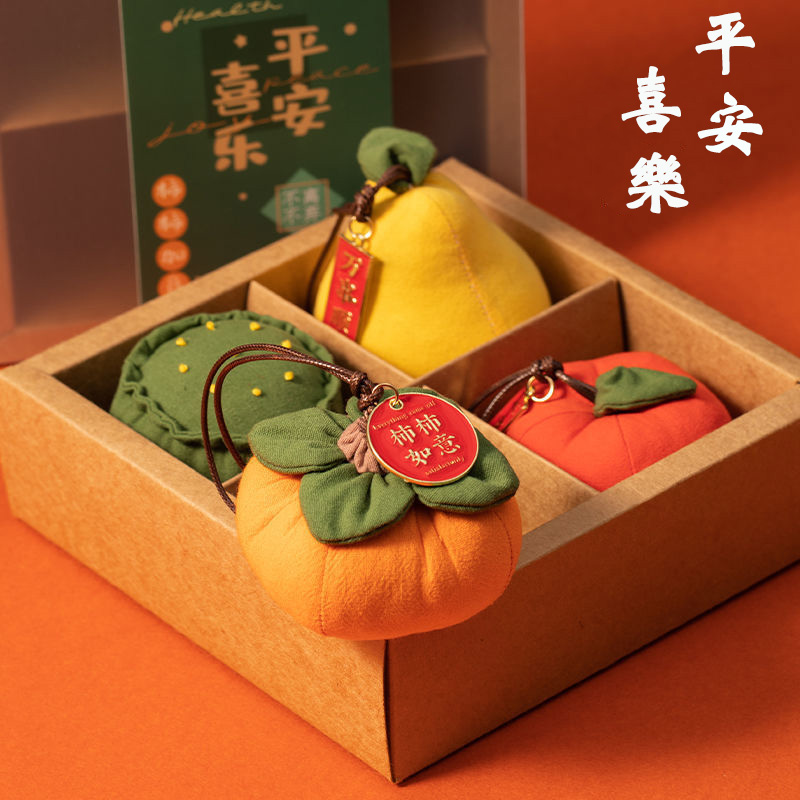 端午節柿子香包掛件