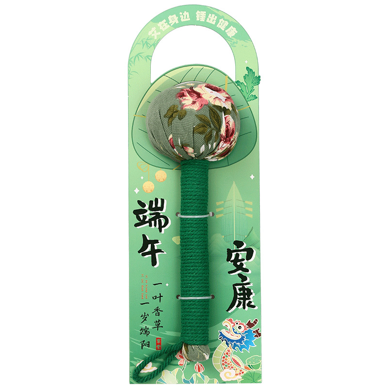 端午節艾草按摩捶