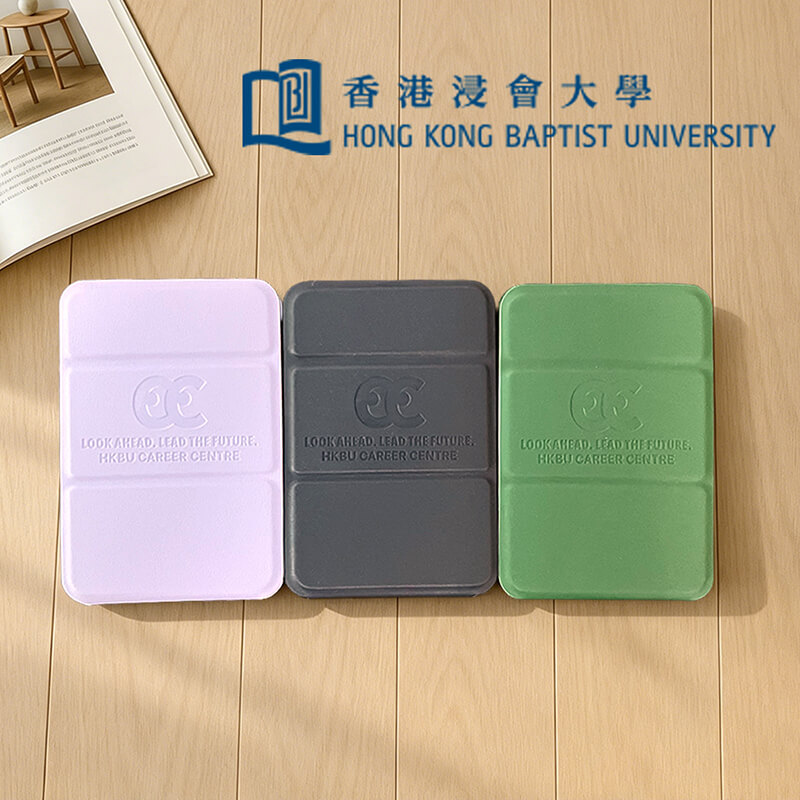 香港浸會大學HKBU專屬手機支架卡套訂製