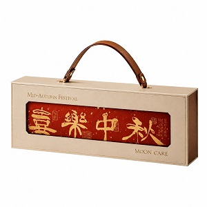 手提燙金月餅禮盒